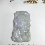 春彩游龙戏珠吊坠 Spring Color Jadeite Dragon Pendant