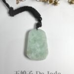 龙牌吊坠 Jadeite Dragon Pendant