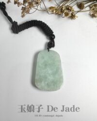 龙牌吊坠 Jadeite Dragon Pendant