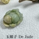 黄绿莲花翡翠吊坠 Yellow & Green Jade Lotus Pendant