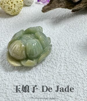 黄绿莲花翡翠吊坠 Yellow & Green Jade Lotus Pendant