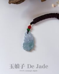蓝水白菜翡翠吊坠 Blue Water Jade Cabbage Pendant