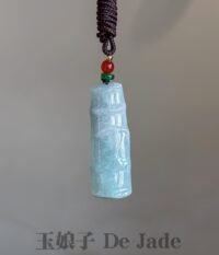 竹节翡翠吊坠 Bamboo Jade Pendant