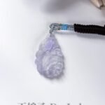紫翡白菜吊坠 Purple Jade Cabbage Pendant