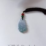 蓝水白菜翡翠吊坠 Blue Water Jade Cabbage Pendant