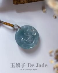 蓝水龙牌吊坠 Blue Water Jade Dragon Pendant