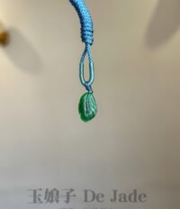辣阳绿羽毛吊坠 Green Feather Jade Pendant