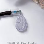 紫翡白菜吊坠 Purple Jade Cabbage Pendant