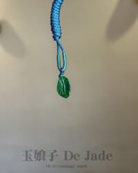 辣阳绿羽毛吊坠 Green Feather Jade Pendant