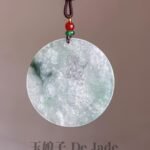 冰件下山虎翡翠吊坠 Ice Tiger Pendant
