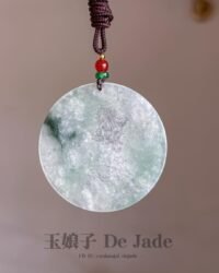 冰件下山虎翡翠吊坠 Ice Tiger Pendant