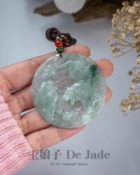 冰件下山虎翡翠吊坠 Ice Tiger Pendant