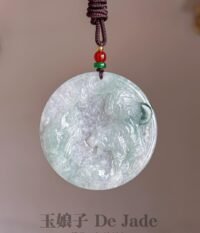 冰件下山虎翡翠吊坠 Ice Tiger Pendant