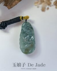蓝水飘蓝花龙吊坠 Blue Water Jade Dragon Pendant