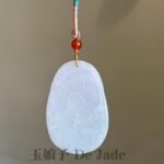 春彩文书龙吊坠 Spring Color Scholar Dragon Pendant