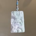 春彩龙牌吊坠 Spring Color Jade Dragon Pendant