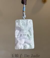 春彩龙牌吊坠 Spring Color Jade Dragon Pendant