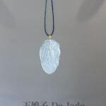 18K金冰件玉米翡翠吊坠 Ice Jade Corn Pendant