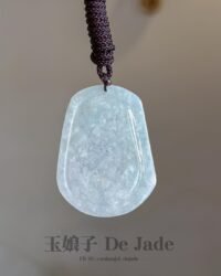 冰件喜上眉梢翡翠吊坠 Ice“Happiness at the Eyebrows” Jade Pendant