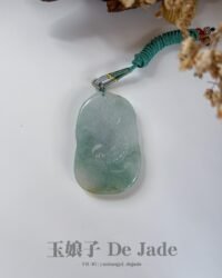 龙牌吊坠 Jadeite Dragon Pendant