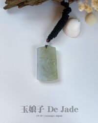茶黄翡鹿翡翠吊坠 Tea Yellow Jade Deer Pendant