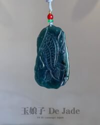 老蓝水龙牌吊坠 Old Blue Water Jade Dragon Pendant