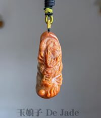 红翡龙牌吊坠 Red Jade Dragon Pendant