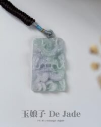 春彩龙牌吊坠 Spring Color Jade Dragon Pendant