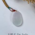 春彩文书龙吊坠 Spring Color Scholar Dragon Pendant