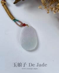 春彩文书龙吊坠 Spring Color Scholar Dragon Pendant