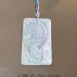 春彩龙牌吊坠 Spring Color Jade Dragon Pendant