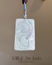 春彩龙牌吊坠 Spring Color Jade Dragon Pendant