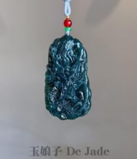 老蓝水龙牌吊坠 Old Blue Water Jade Dragon Pendant