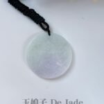 春彩九龙护主吊坠 Spring Color Nine Dragons Guardian Pendant