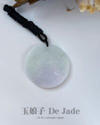 春彩九龙护主吊坠 Spring Color Nine Dragons Guardian Pendant