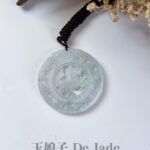 3D灵动马吊坠 Rotating Horse Jade Pendant