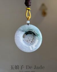 飘蓝花梅花鹿吊坠 Floating Blue-Flower Jade Plum Deer Pendant