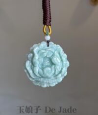 莲花翡翠吊坠 Lotus Jade Pendant