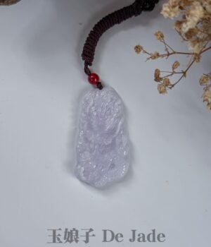 489828375_1249428323395204_332549177536505489_n 紫龙牌吊坠 Purple Jadeite Dragon Pendant