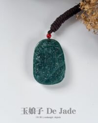 蓝水龙牌吊坠 Blue Water Jade Dragon Pendant