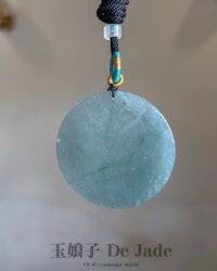 蓝水龙牌吊坠 Blue Water Jade Dragon Pendant