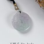 春彩龙牌吊坠 Spring Color Jade Dragon Pendant