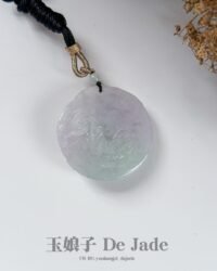 春彩龙牌吊坠 Spring Color Jade Dragon Pendant
