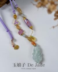 白菜翡翠吊坠 Jade Cabbage Pendant