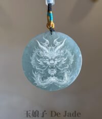 蓝水龙牌吊坠 Blue Water Jade Dragon Pendant