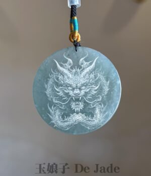 491853812_1256023802735656_5671830194674687445_n 蓝水龙牌吊坠 Blue Water Jade Dragon Pendant