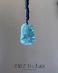 蓝水龙牌吊坠 Blue Water Jade Dragon Pendant