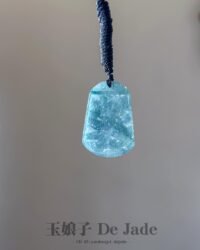 蓝水龙牌吊坠 Blue Water Jade Dragon Pendant