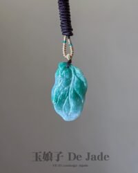 绿叶子翡翠吊坠 Green Leaf Jade Pendant