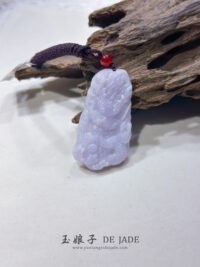 紫龙牌吊坠 Purple Jadeite Dragon Pendant